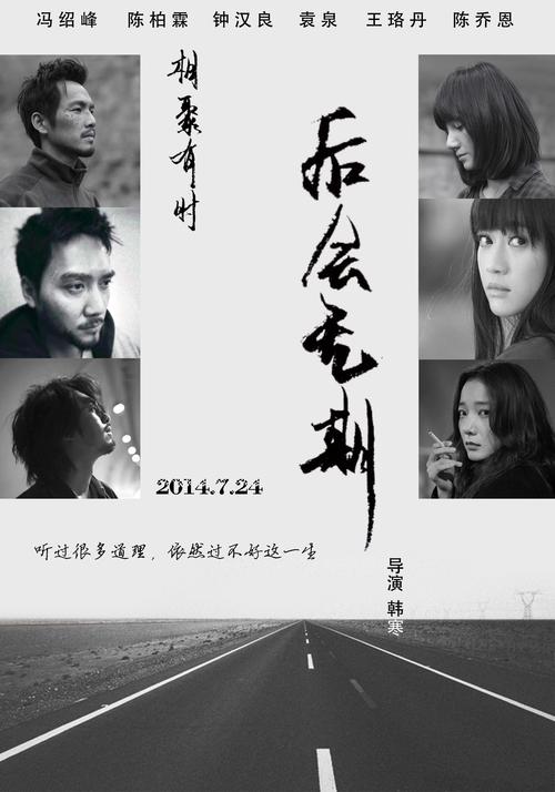 做个假达拉斯基督学院文凭毕业证